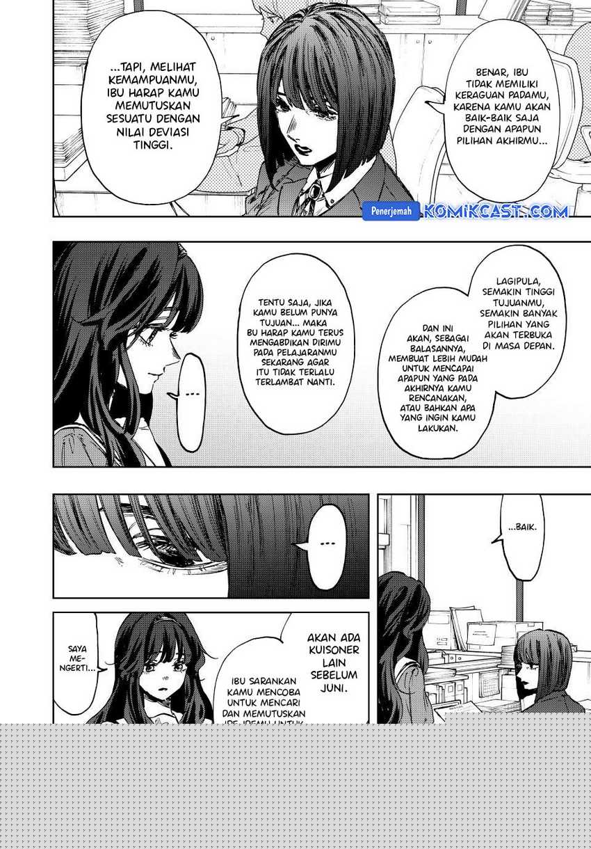 Kaoru Hana Wa Rin To Saku Chapter 127