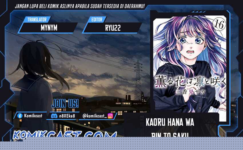 Kaoru Hana Wa Rin To Saku Chapter 127
