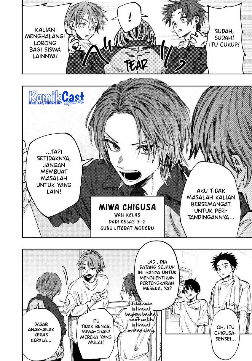Kaoru Hana Wa Rin To Saku Chapter 127