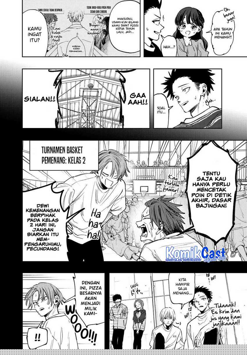 Kaoru Hana Wa Rin To Saku Chapter 128