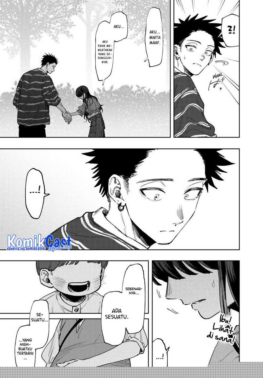 Kaoru Hana Wa Rin To Saku Chapter 128
