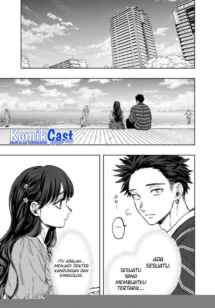 Kaoru Hana Wa Rin To Saku Chapter 129
