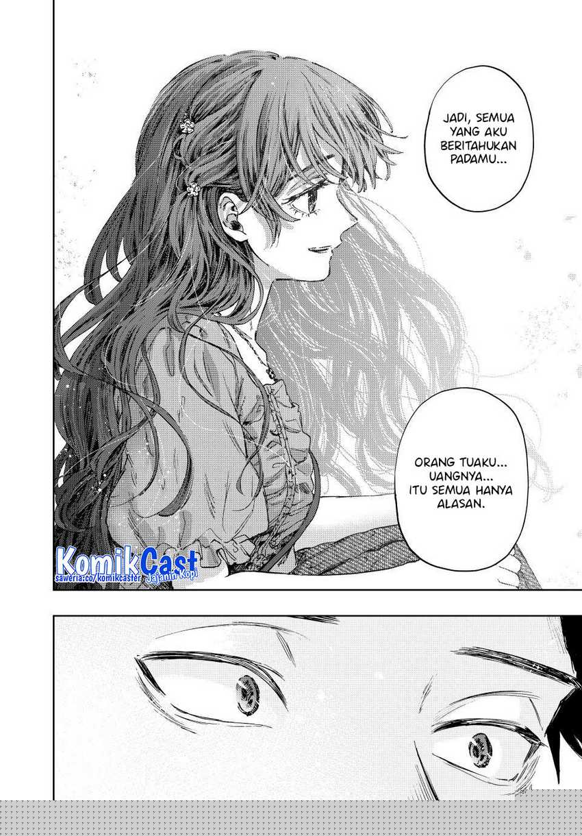 Kaoru Hana Wa Rin To Saku Chapter 129