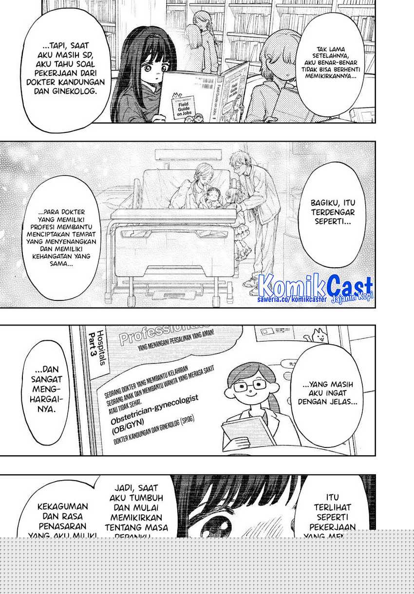 Kaoru Hana Wa Rin To Saku Chapter 129