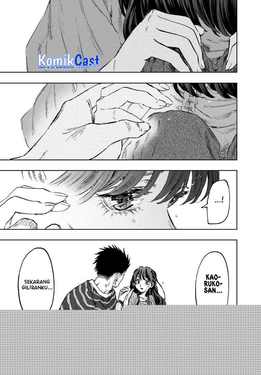 Kaoru Hana Wa Rin To Saku Chapter 129