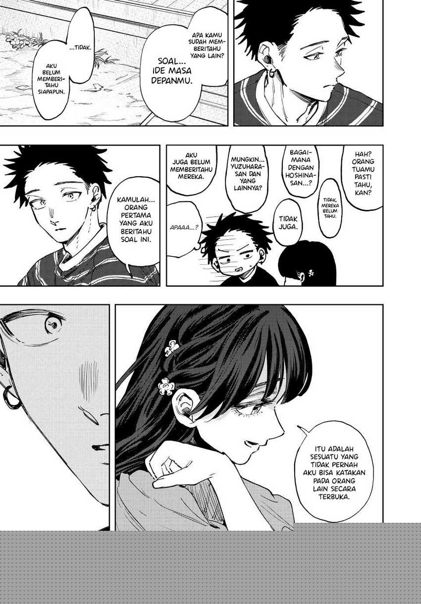 Kaoru Hana Wa Rin To Saku Chapter 129