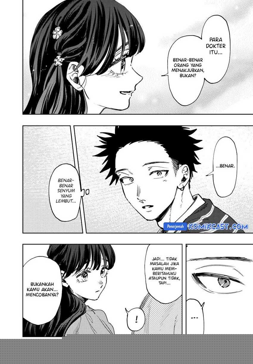 Kaoru Hana Wa Rin To Saku Chapter 129