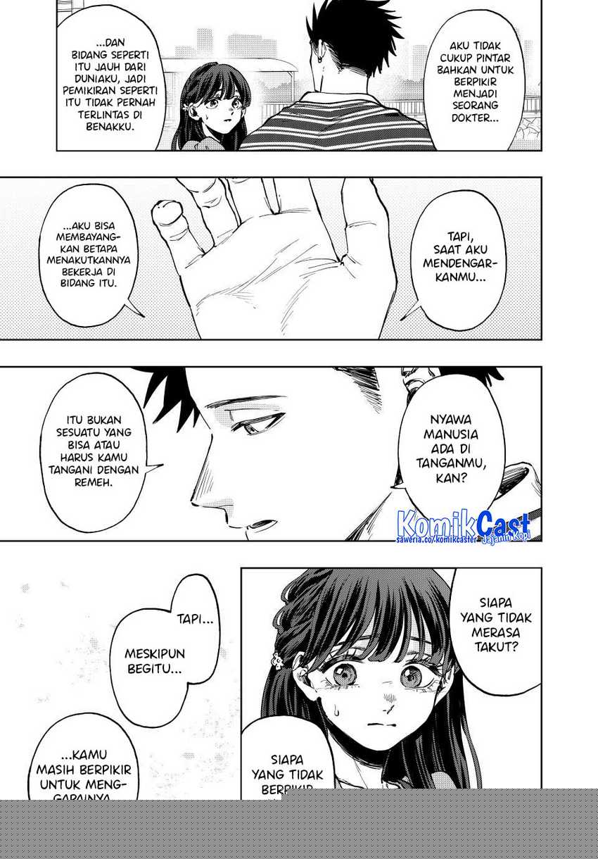 Kaoru Hana Wa Rin To Saku Chapter 130