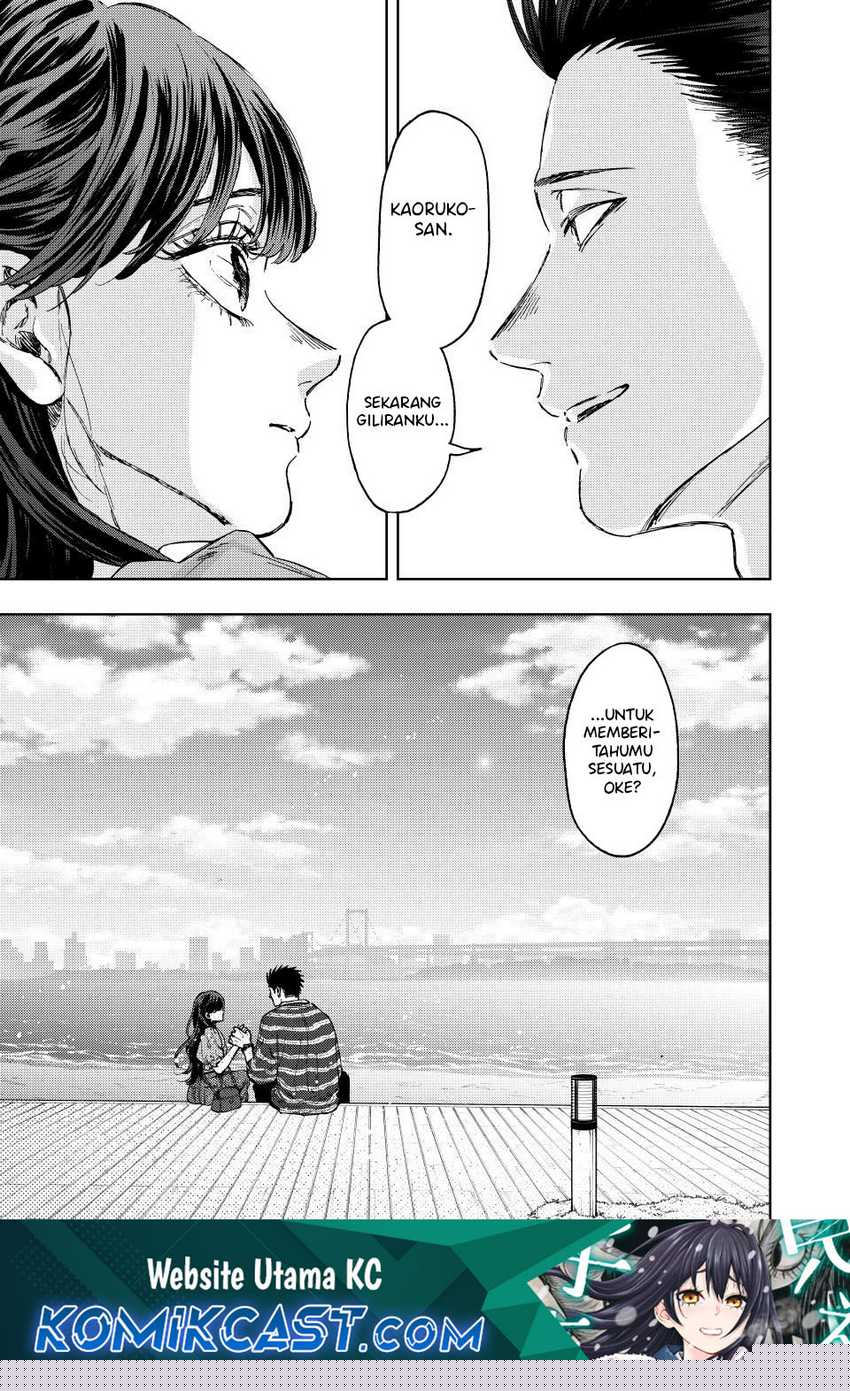 Kaoru Hana Wa Rin To Saku Chapter 130