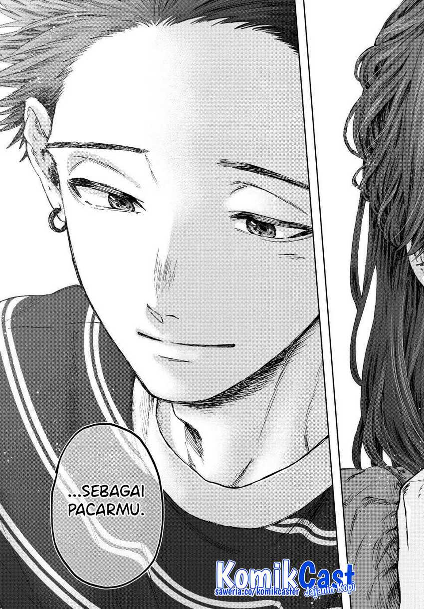 Kaoru Hana Wa Rin To Saku Chapter 130