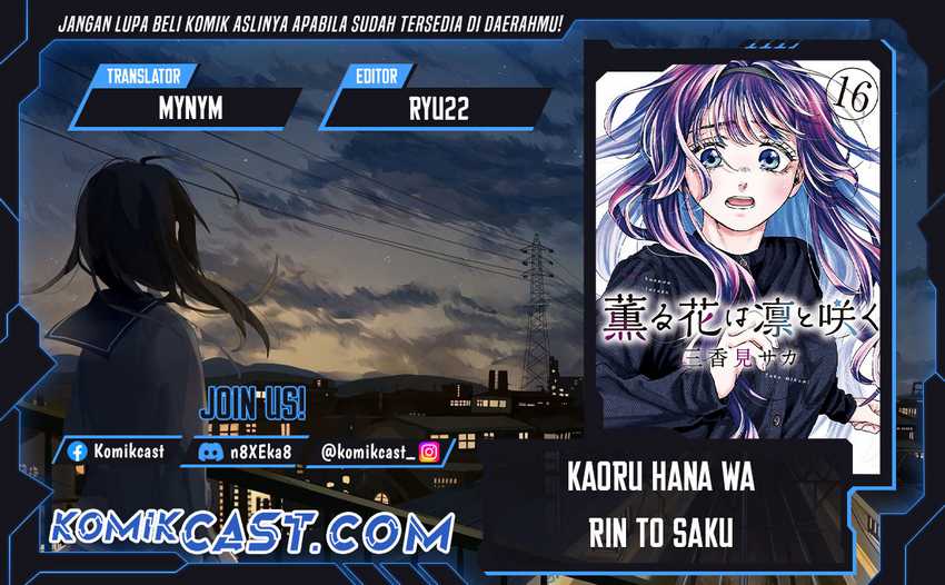 Kaoru Hana Wa Rin To Saku Chapter 130