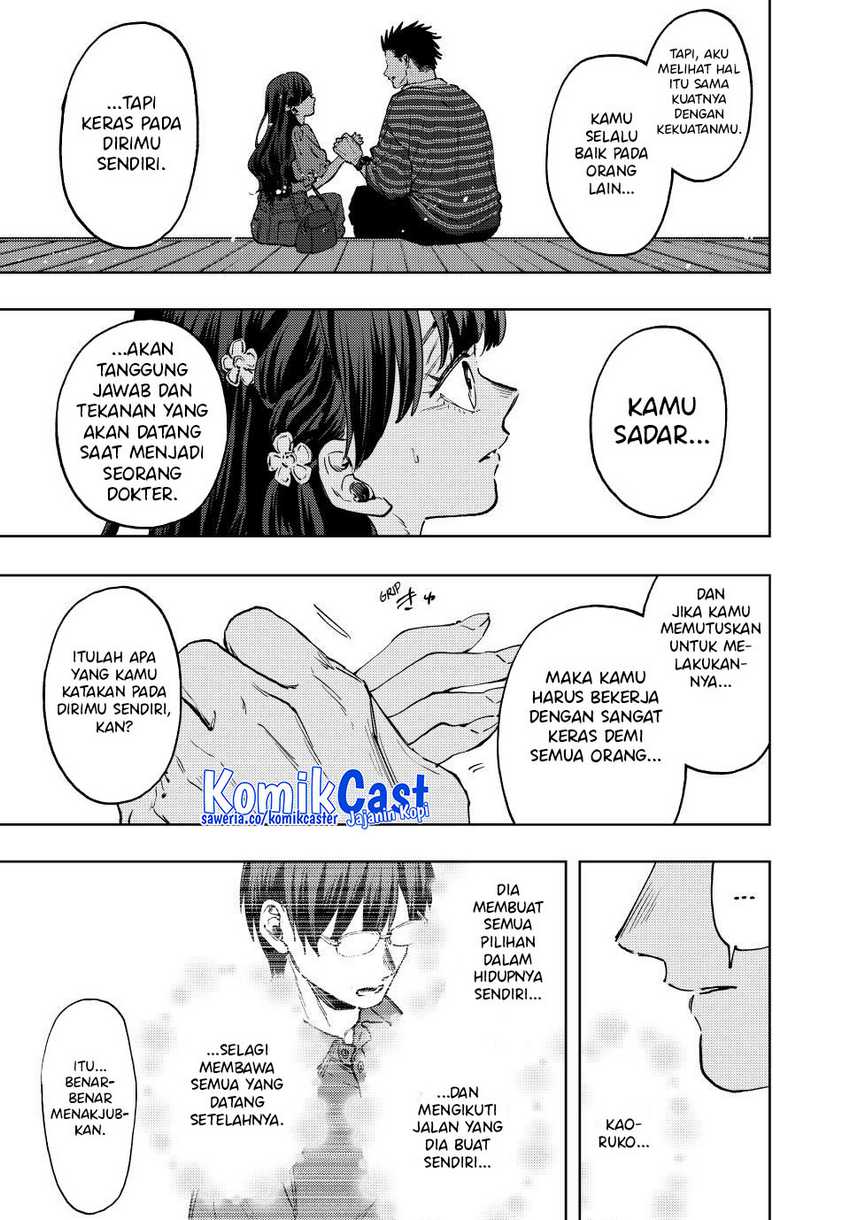 Kaoru Hana Wa Rin To Saku Chapter 130