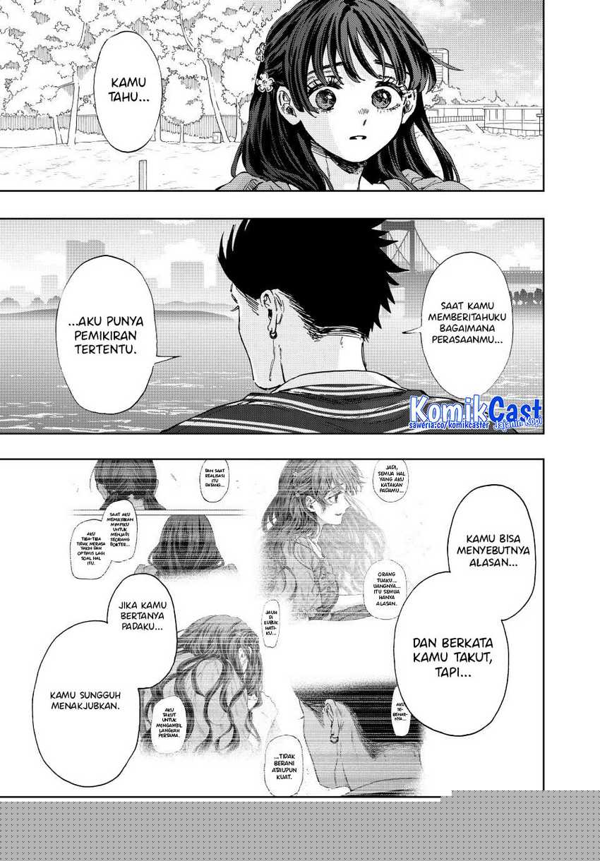 Kaoru Hana Wa Rin To Saku Chapter 130