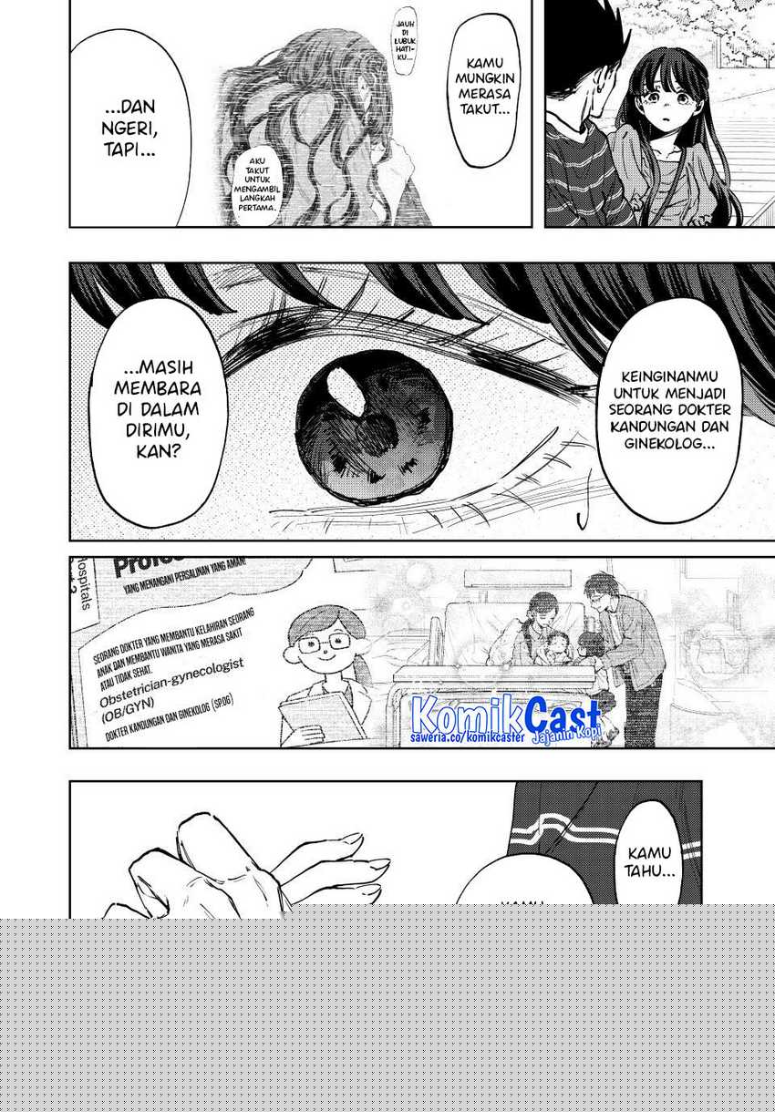 Kaoru Hana Wa Rin To Saku Chapter 130