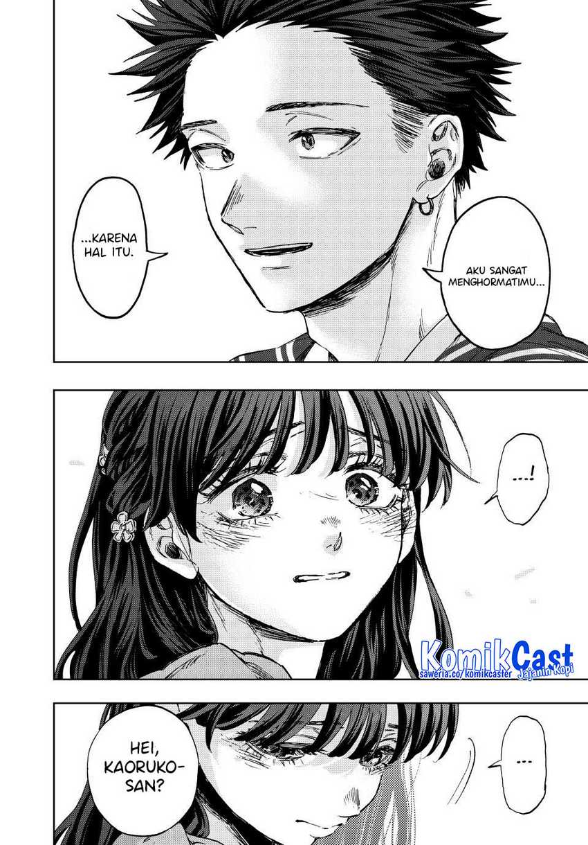 Kaoru Hana Wa Rin To Saku Chapter 130