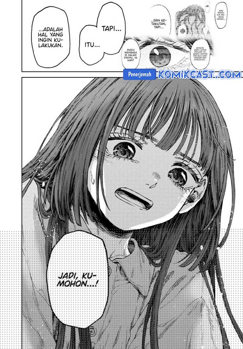 Kaoru Hana Wa Rin To Saku Chapter 131