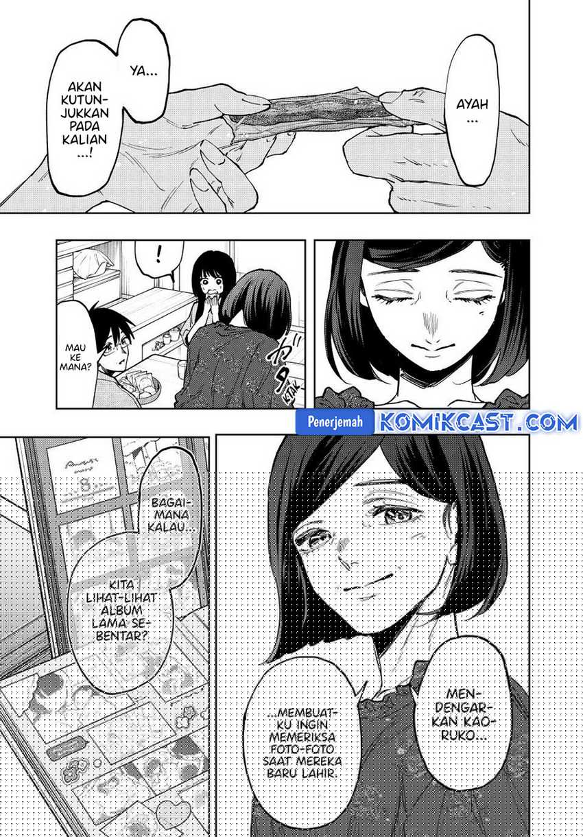 Kaoru Hana Wa Rin To Saku Chapter 131