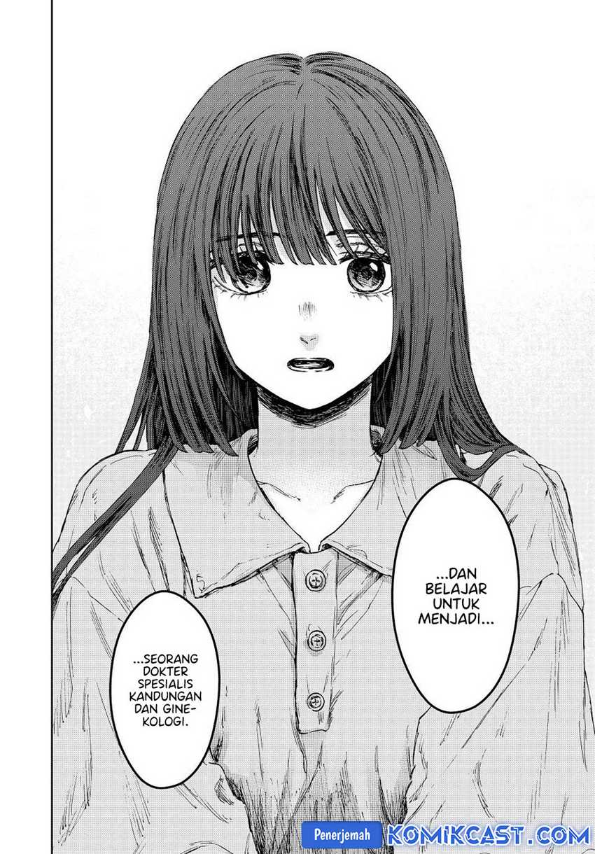 Kaoru Hana Wa Rin To Saku Chapter 131