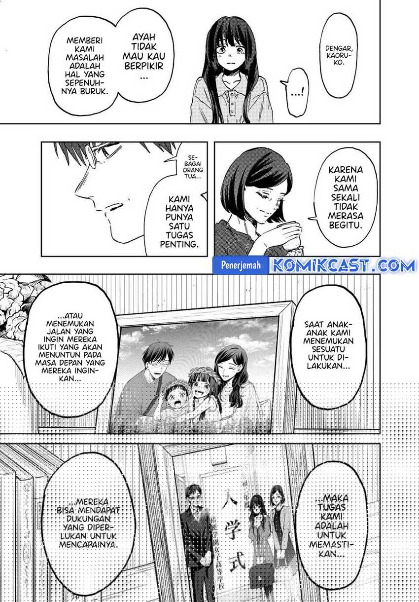 Kaoru Hana Wa Rin To Saku Chapter 131