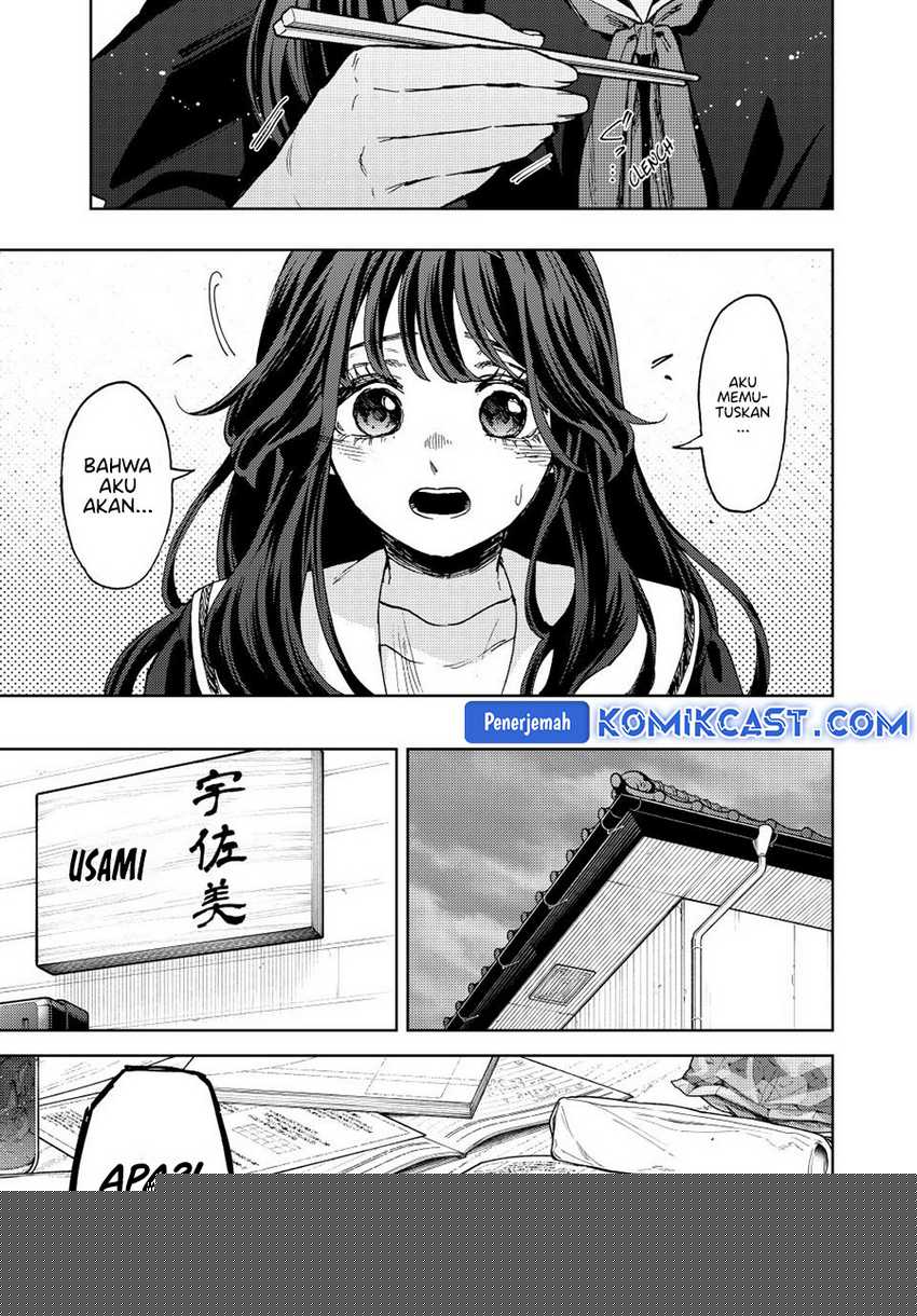 Kaoru Hana Wa Rin To Saku Chapter 132