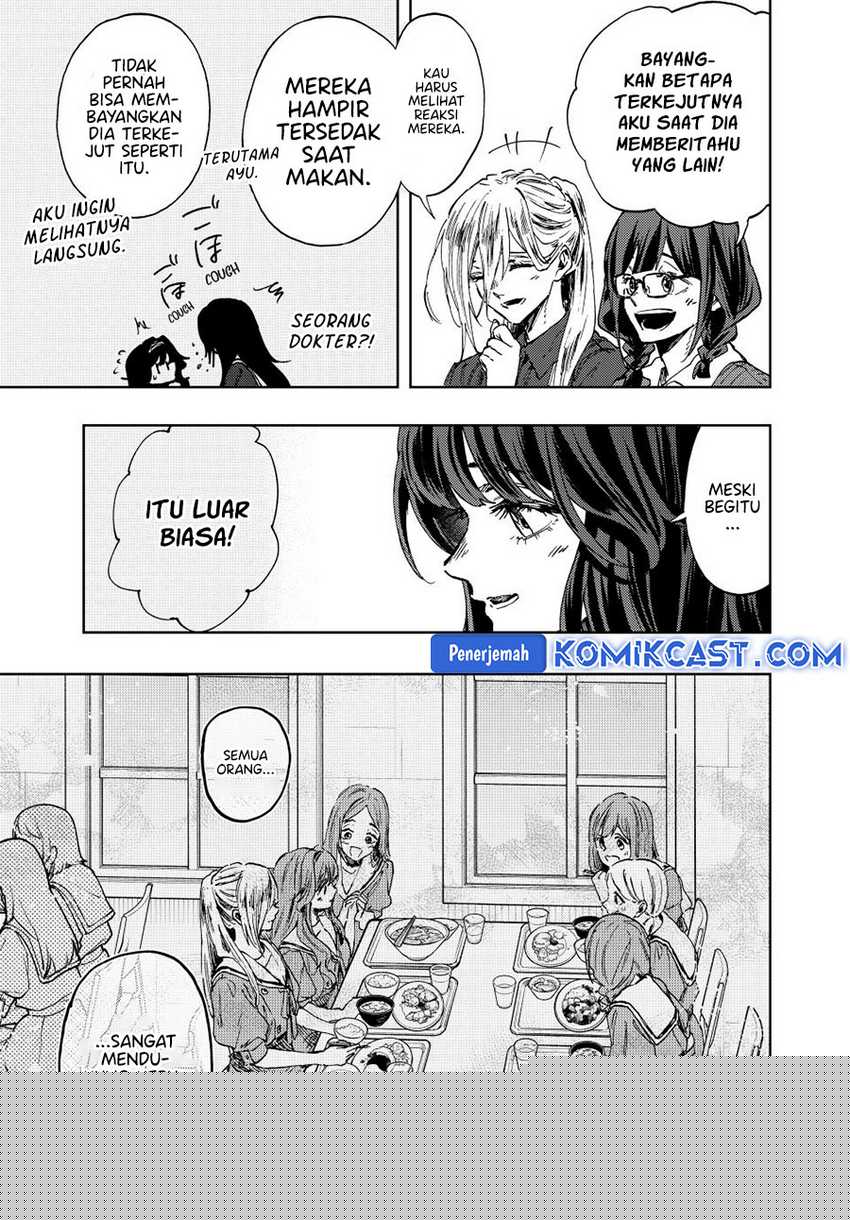 Kaoru Hana Wa Rin To Saku Chapter 132
