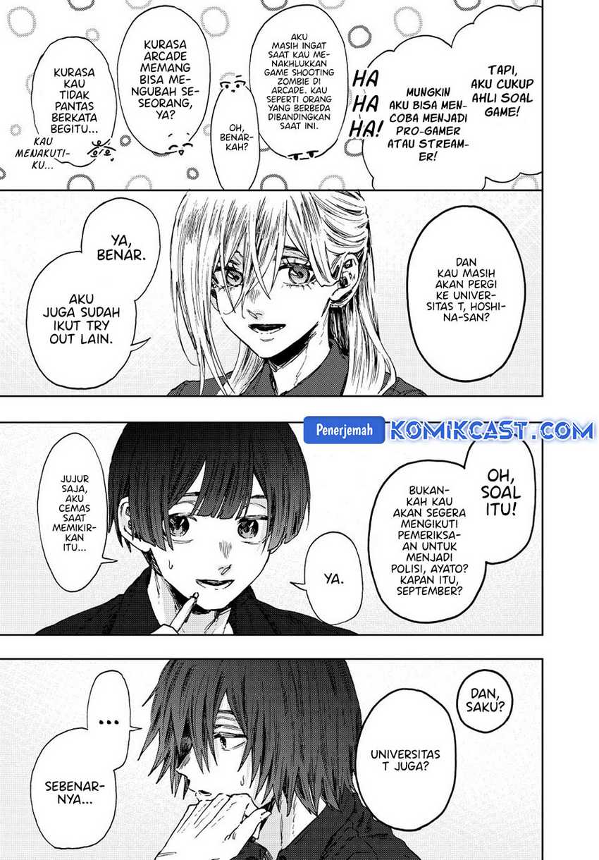 Kaoru Hana Wa Rin To Saku Chapter 132