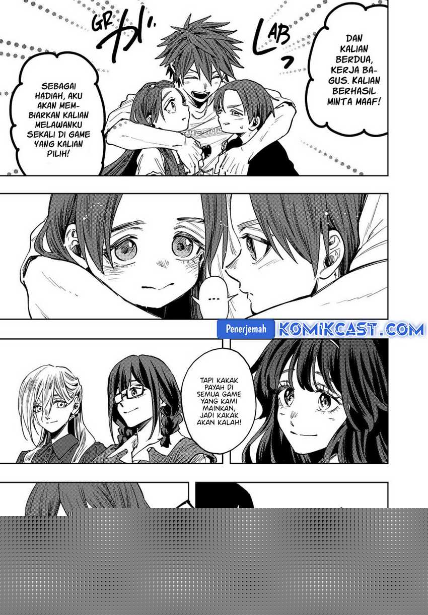 Kaoru Hana Wa Rin To Saku Chapter 133