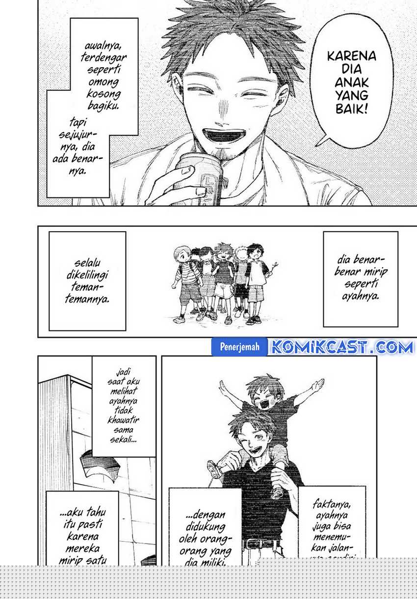 Kaoru Hana Wa Rin To Saku Chapter 134