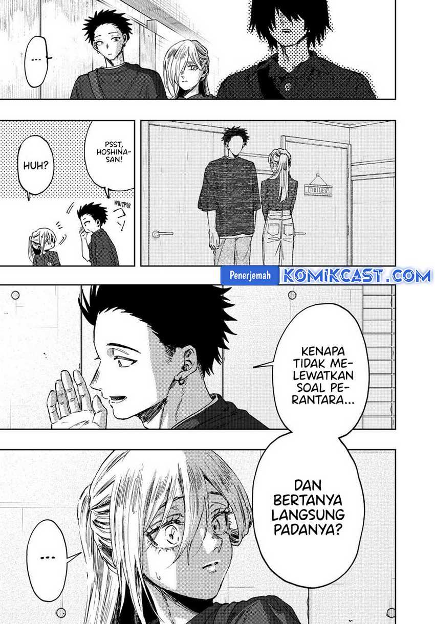 Kaoru Hana Wa Rin To Saku Chapter 134