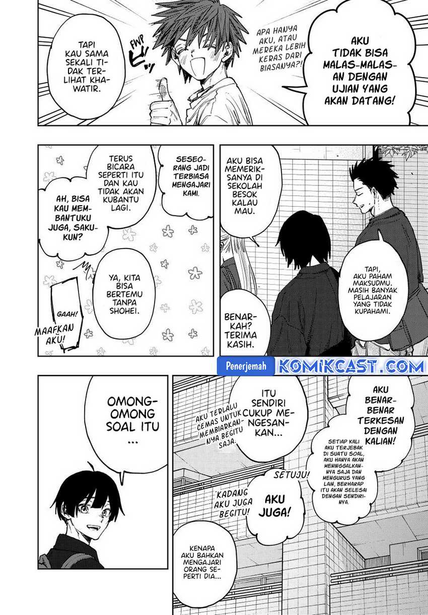 Kaoru Hana Wa Rin To Saku Chapter 134