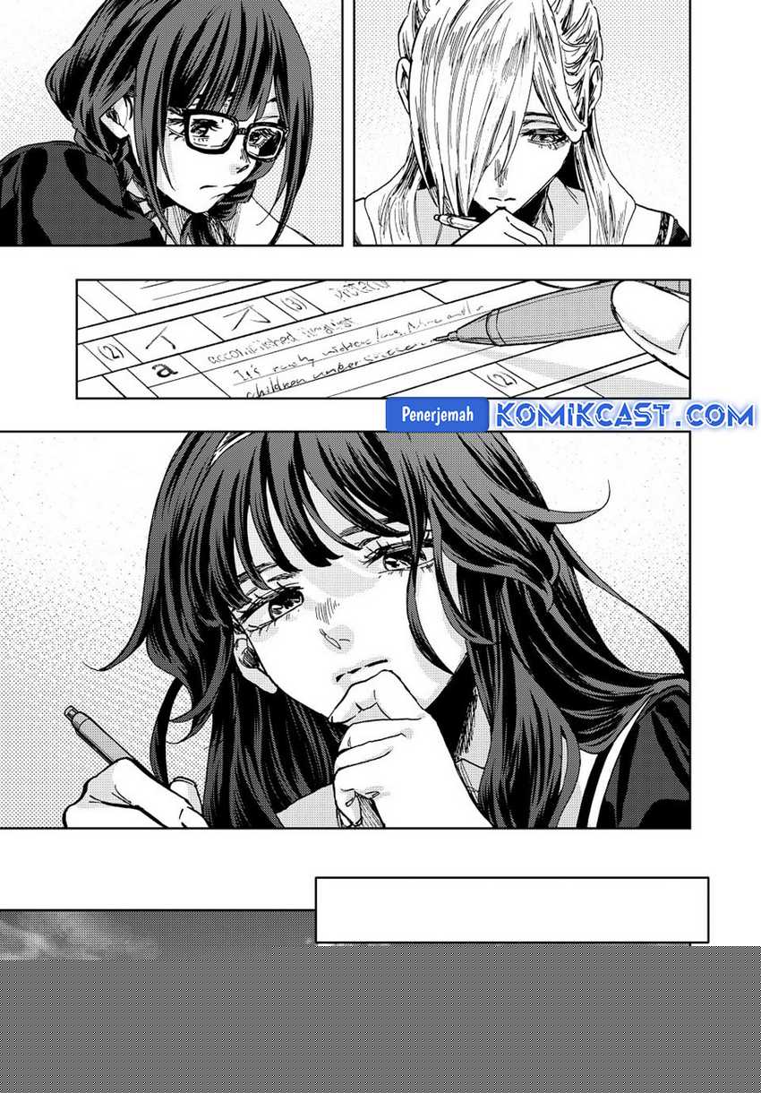 Kaoru Hana Wa Rin To Saku Chapter 135