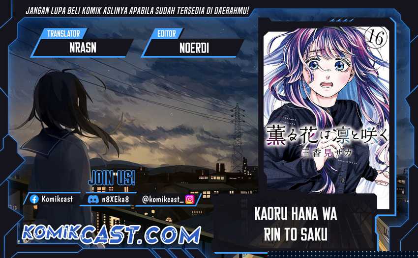 Kaoru Hana Wa Rin To Saku Chapter 135