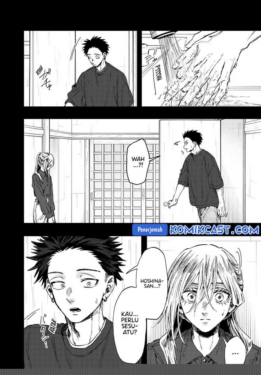 Kaoru Hana Wa Rin To Saku Chapter 135