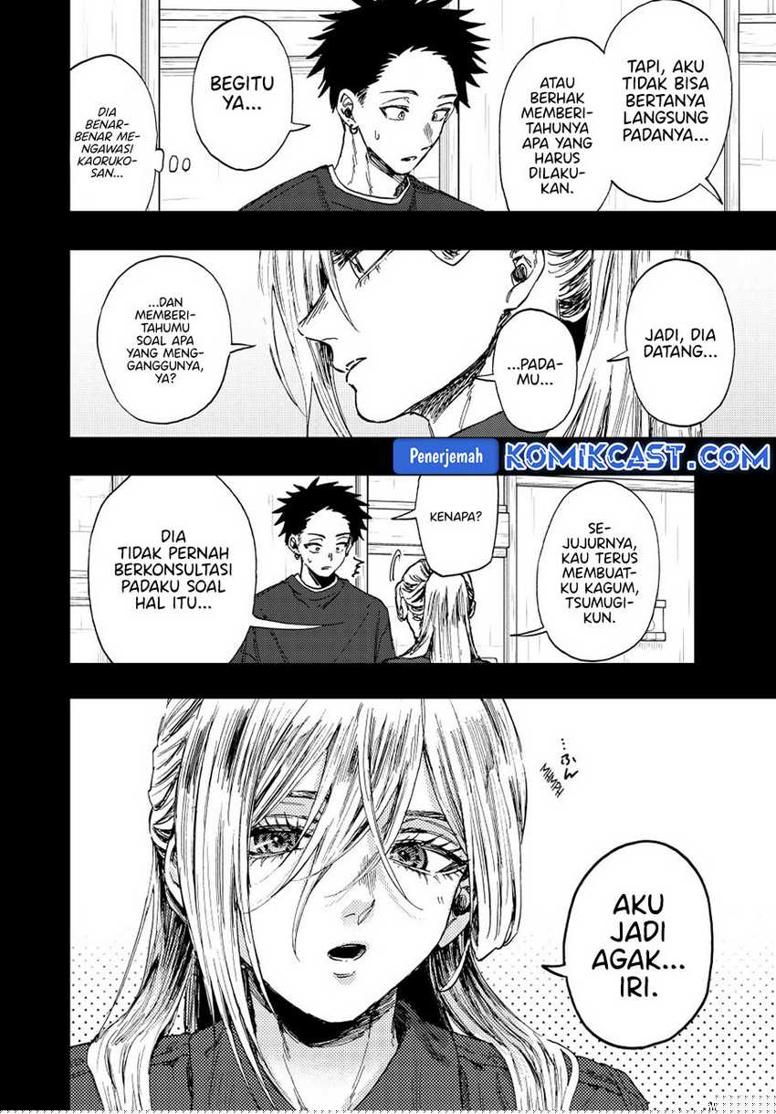 Kaoru Hana Wa Rin To Saku Chapter 135