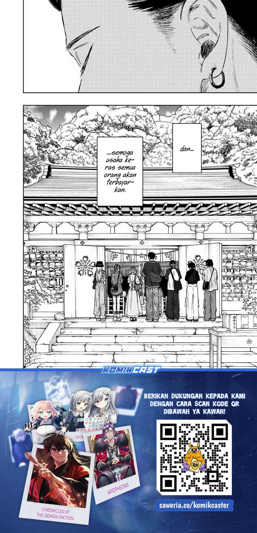 Kaoru Hana Wa Rin To Saku Chapter 136