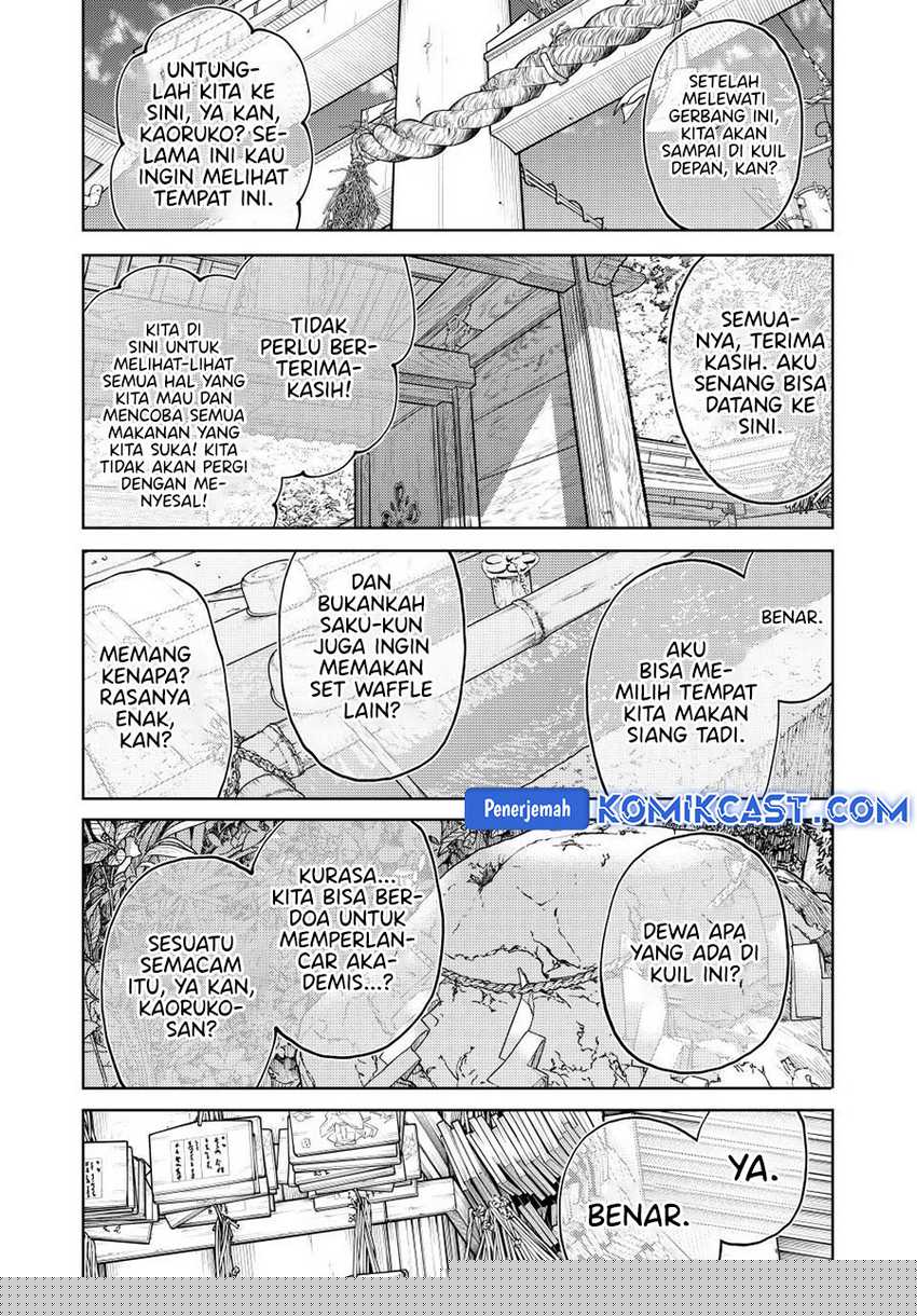 Kaoru Hana Wa Rin To Saku Chapter 136
