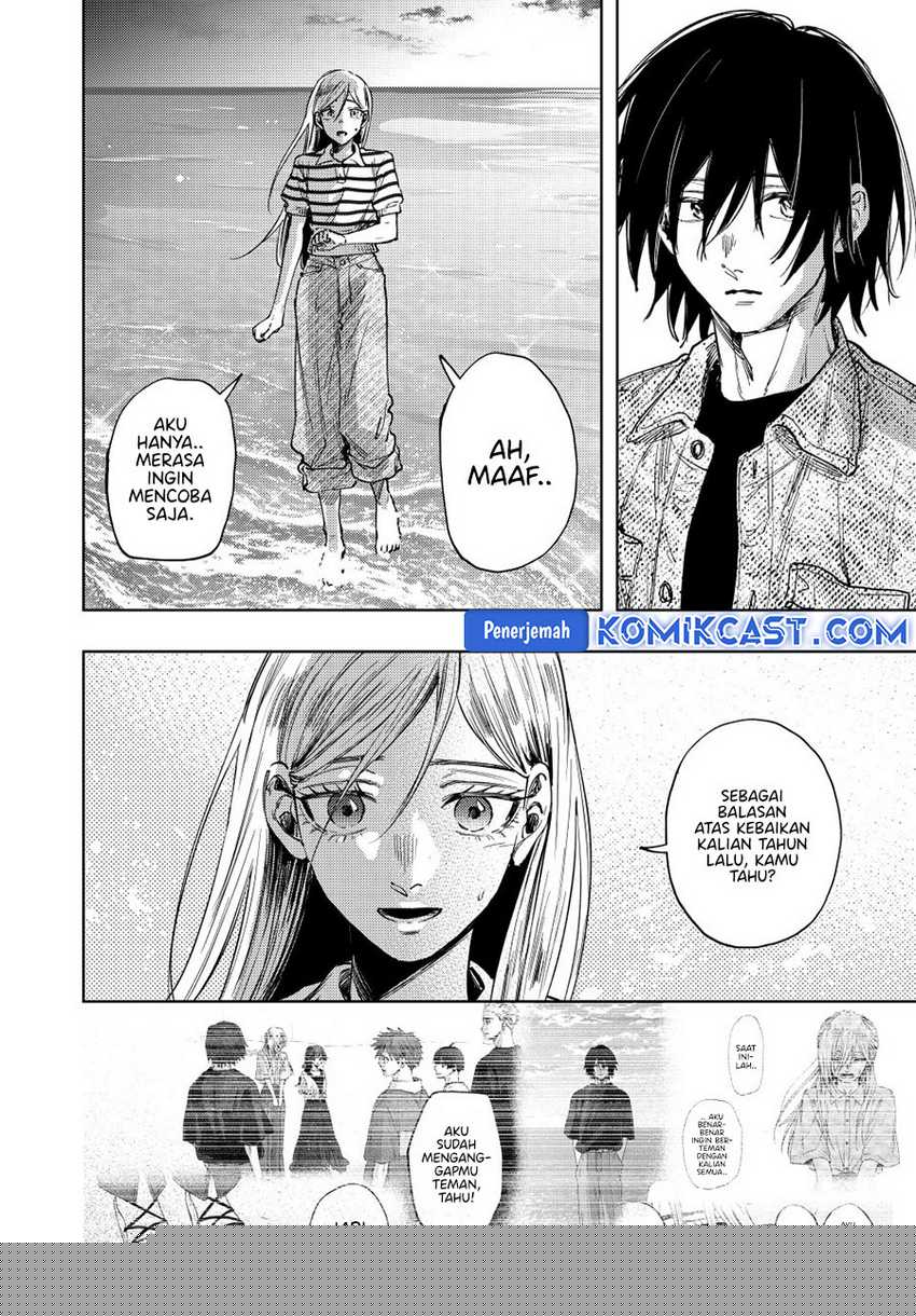 Kaoru Hana Wa Rin To Saku Chapter 137
