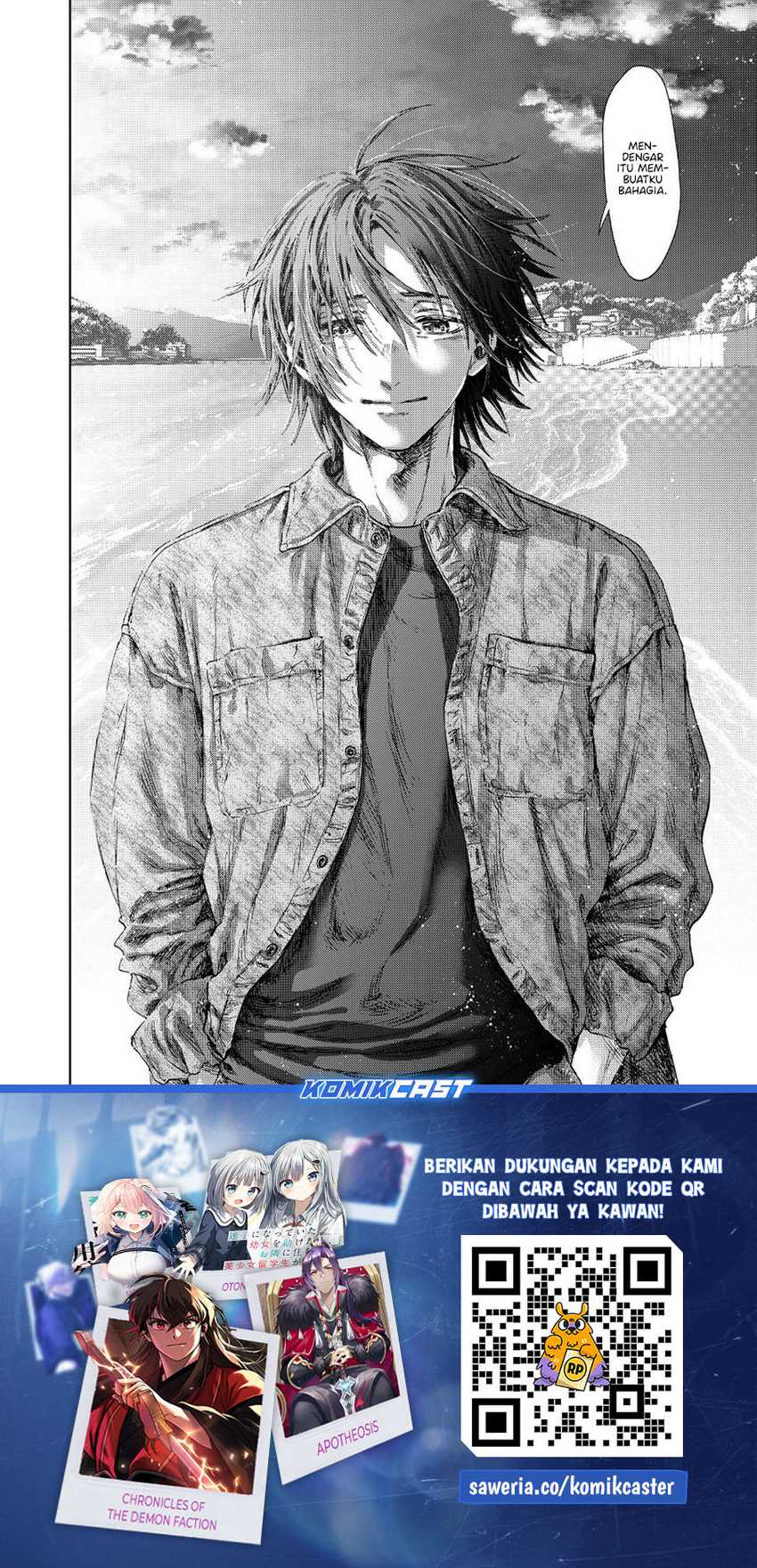 Kaoru Hana Wa Rin To Saku Chapter 137