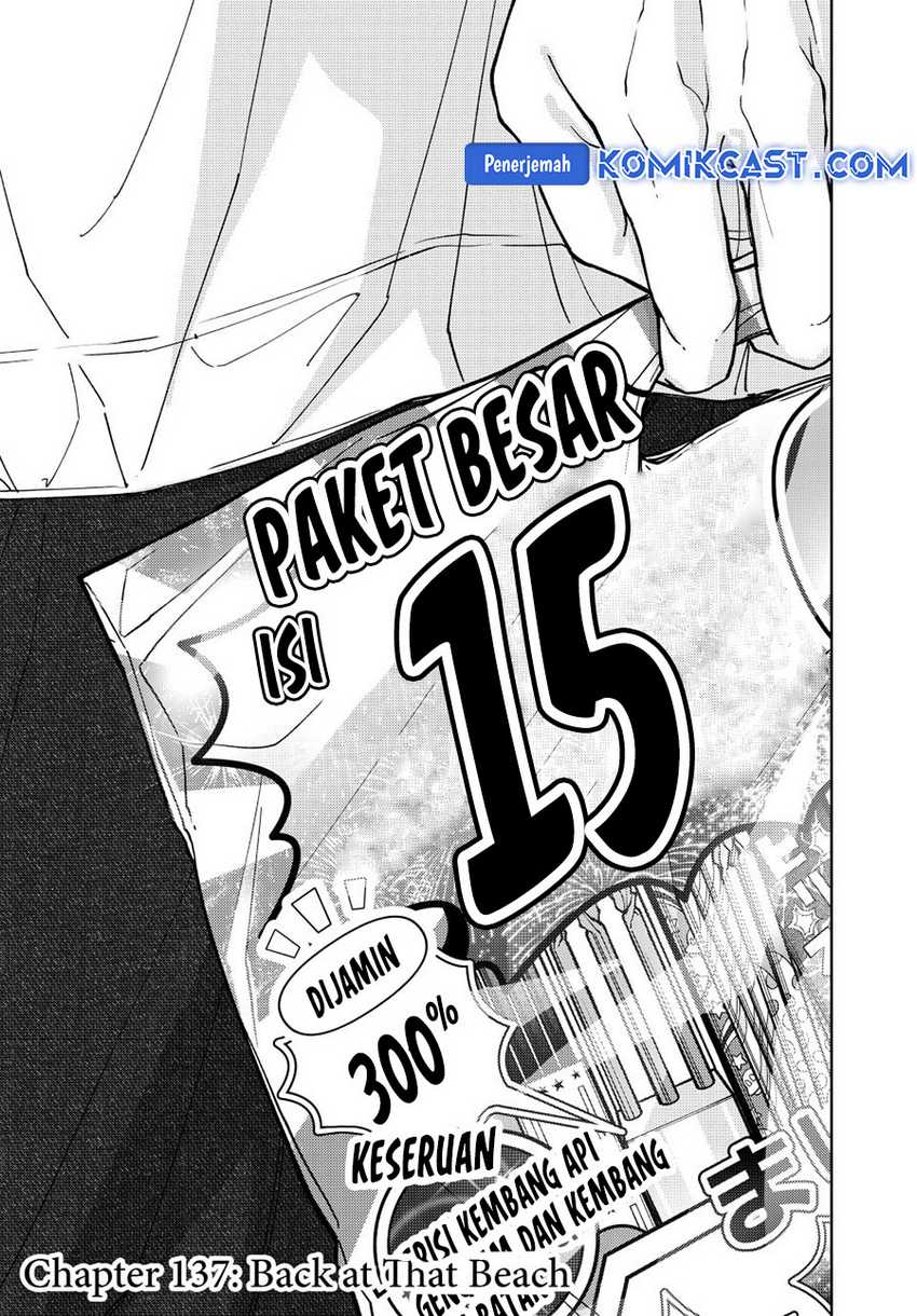 Kaoru Hana Wa Rin To Saku Chapter 137
