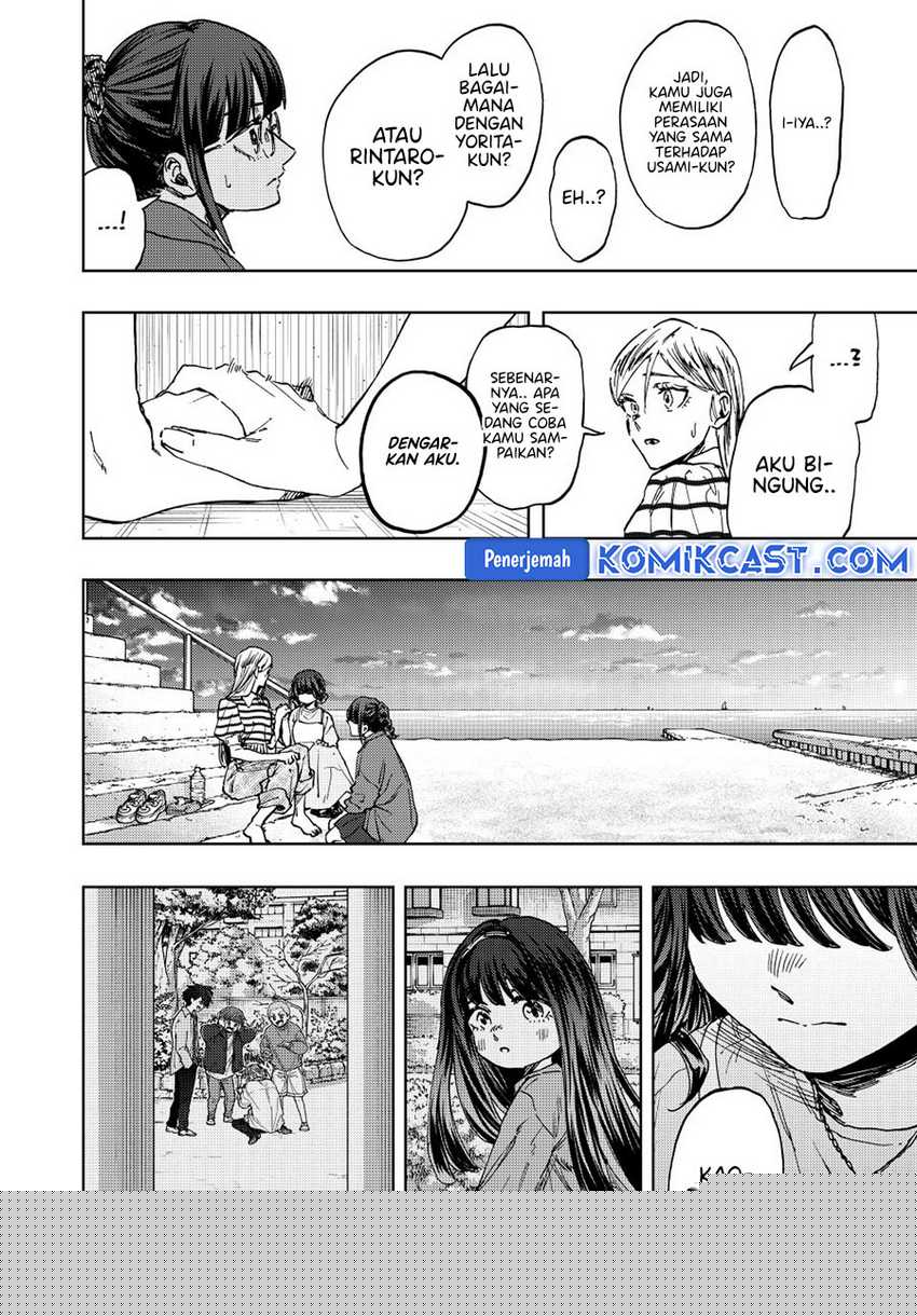 Kaoru Hana Wa Rin To Saku Chapter 138