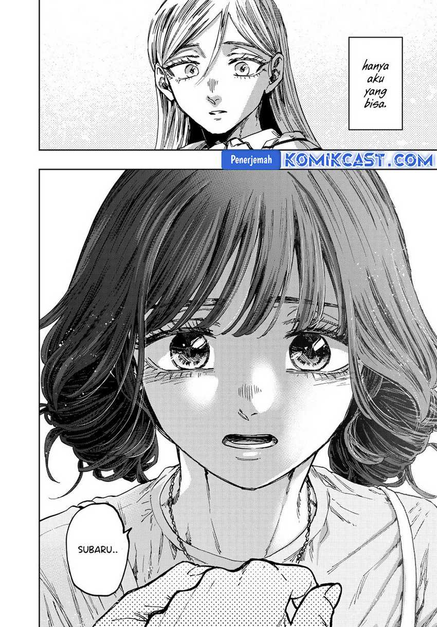 Kaoru Hana Wa Rin To Saku Chapter 138