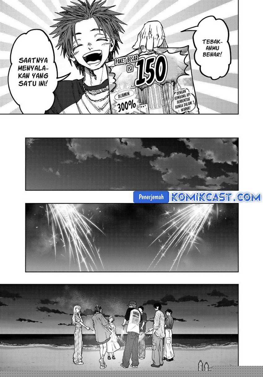 Kaoru Hana Wa Rin To Saku Chapter 138