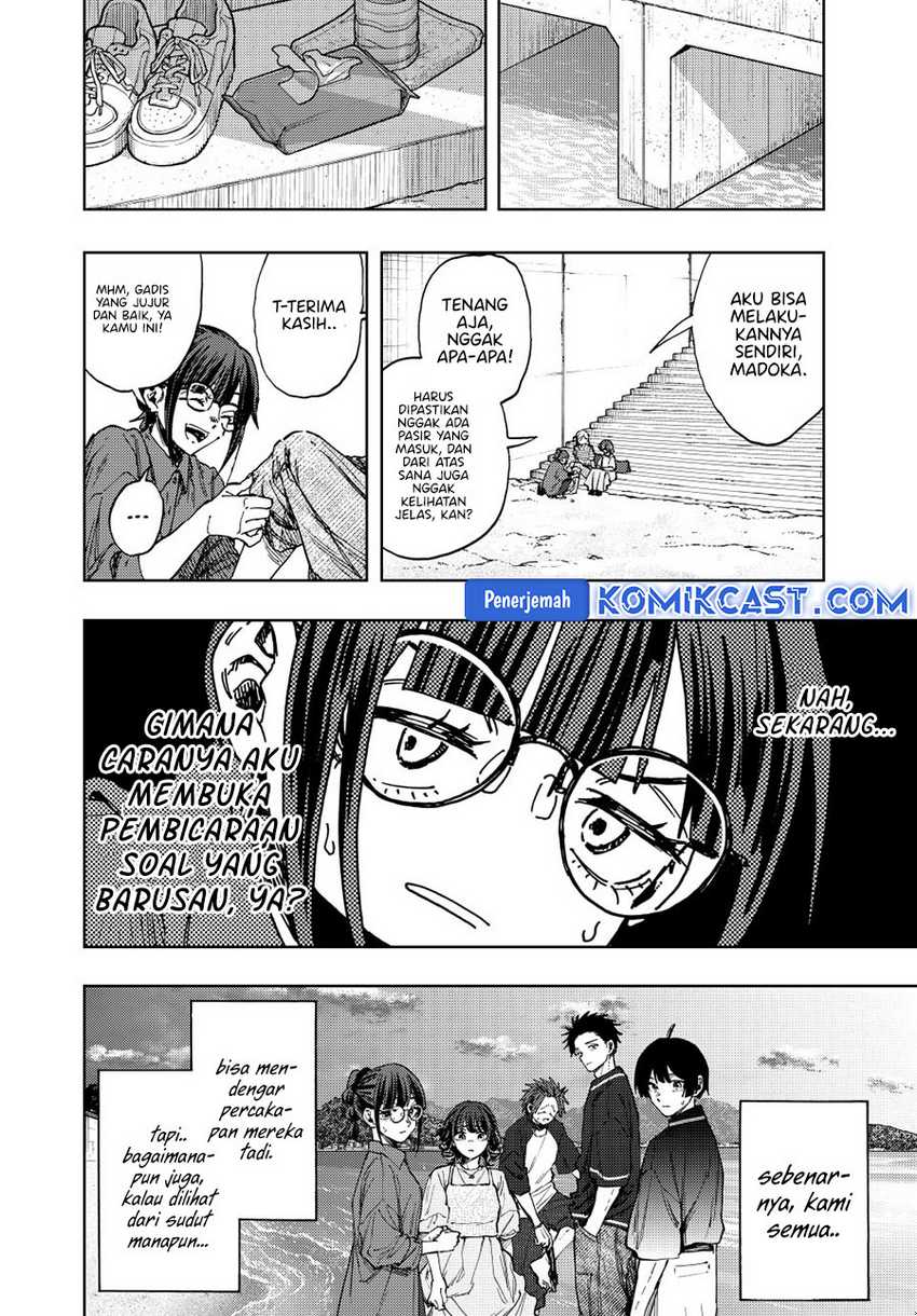 Kaoru Hana Wa Rin To Saku Chapter 138