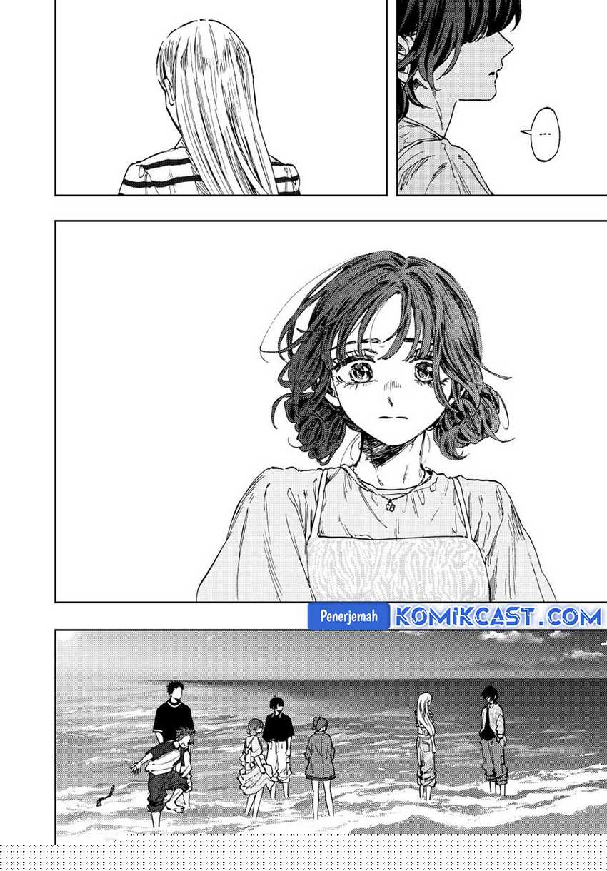 Kaoru Hana Wa Rin To Saku Chapter 138