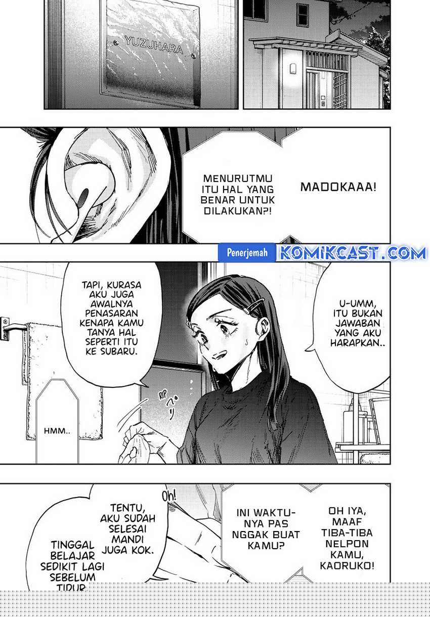 Kaoru Hana Wa Rin To Saku Chapter 139