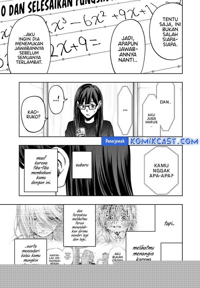 Kaoru Hana Wa Rin To Saku Chapter 139
