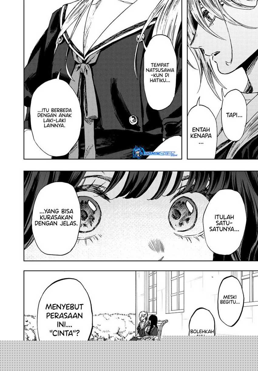 Kaoru Hana Wa Rin To Saku Chapter 140