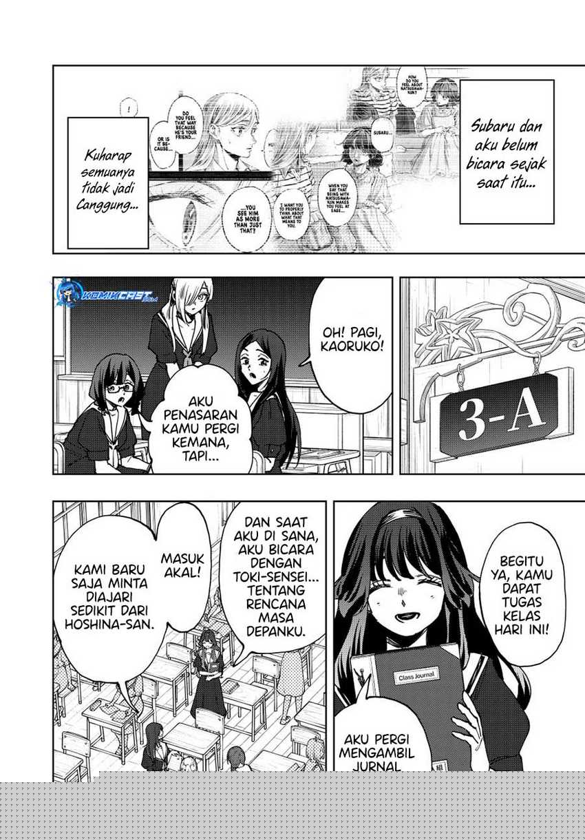 Kaoru Hana Wa Rin To Saku Chapter 140
