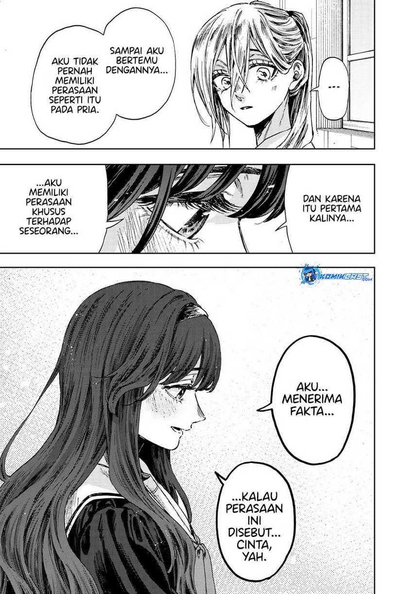 Kaoru Hana Wa Rin To Saku Chapter 140