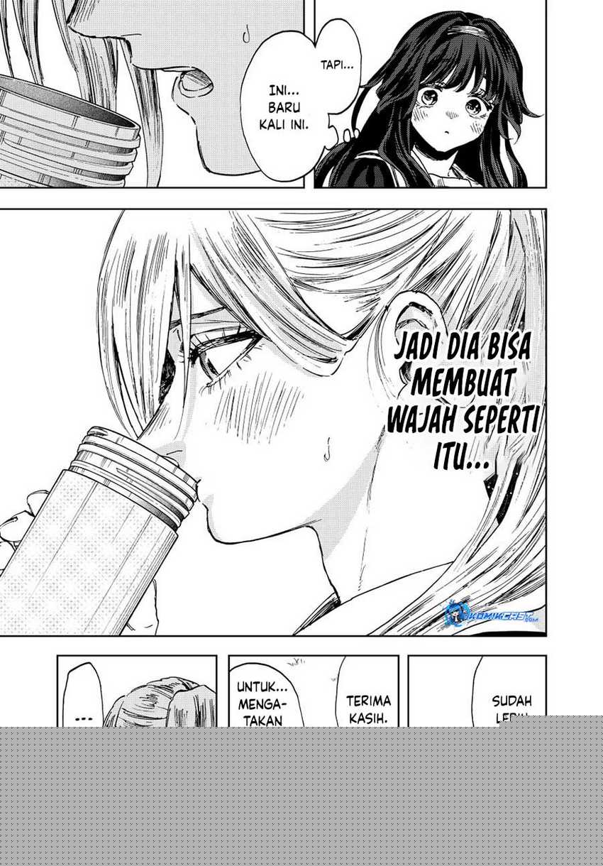 Kaoru Hana Wa Rin To Saku Chapter 141